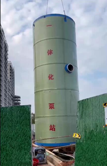 保山一体化泵站