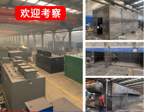 保山嘉源通环保：专注污水治理，定制化设备解决全场景需求