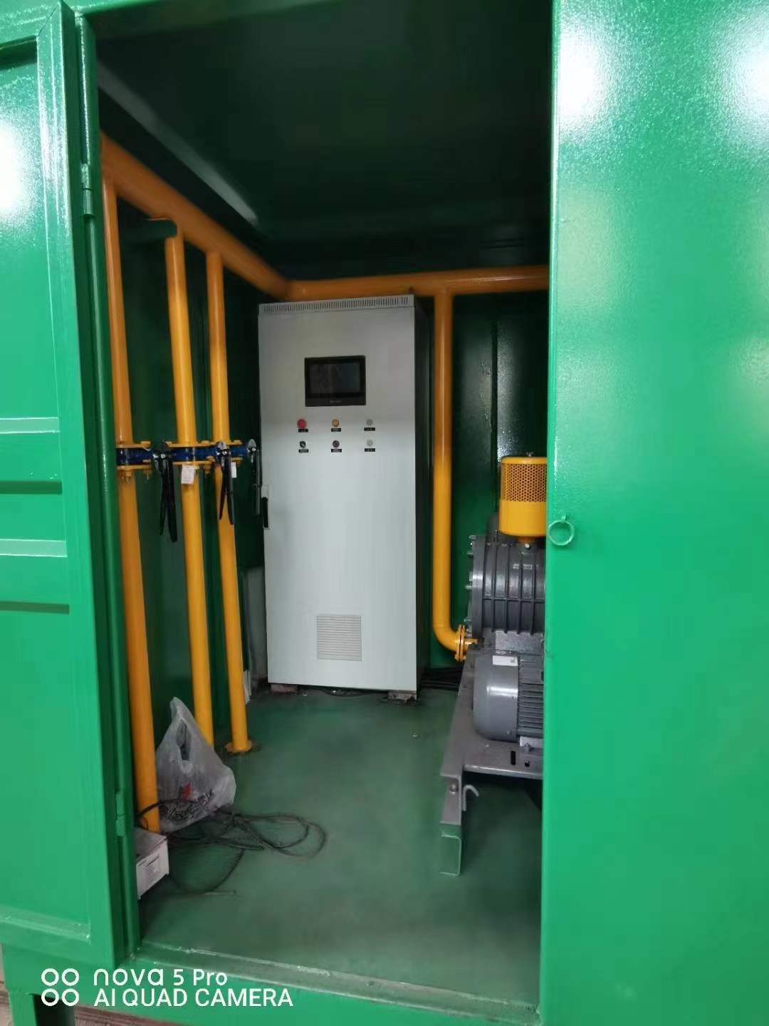 保山一体化高效絮凝沉淀池